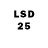 LSD-25 экстази кислота Rain Fares