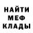 Амфетамин VHQ Kira Shinkaryova