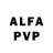 Alfa_PVP кристаллы Lisa Nitti