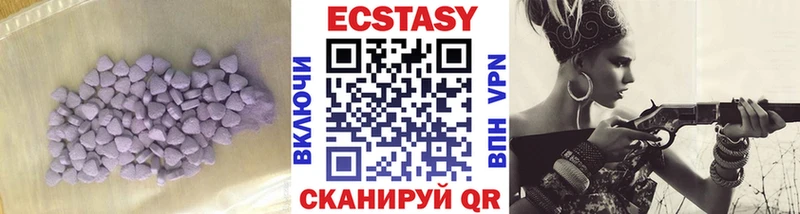 это состав  где продают наркотики  Краснослободск  Экстази Punisher 
