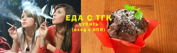 кокс Аркадак