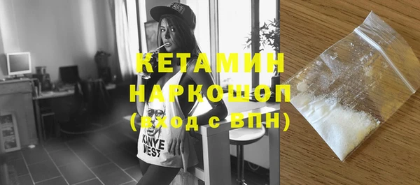 кокс Аркадак