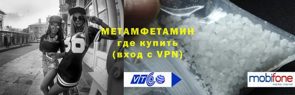 jwh Арсеньев