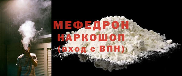 кокс Аркадак