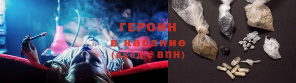 jwh Арсеньев