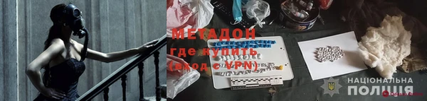 кокс Аркадак