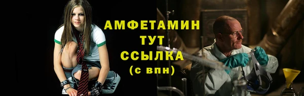 кокс Аркадак