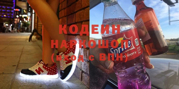 кокс Аркадак