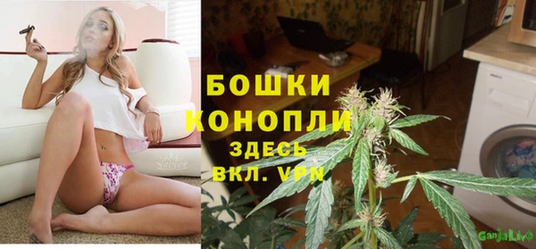 jwh Арсеньев