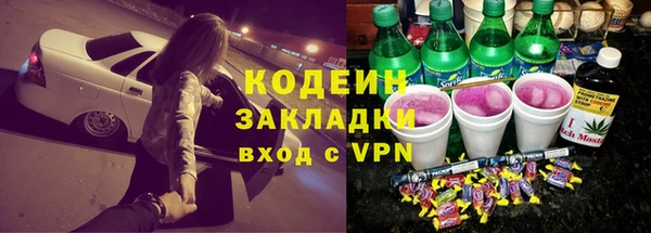 jwh Арсеньев