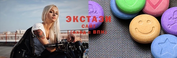 кокс Аркадак