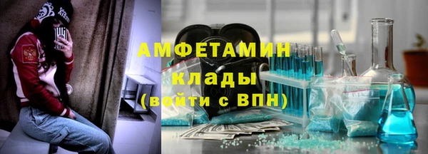 кокс Аркадак