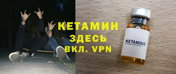 jwh Арсеньев