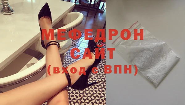 jwh Арсеньев