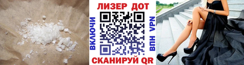 LSD-25 экстази кислота  Краснослободск 