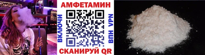 где можно купить   Краснослободск  Метамфетамин Methamphetamine 