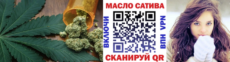 сколько стоит  Краснослободск  ТГК жижа 