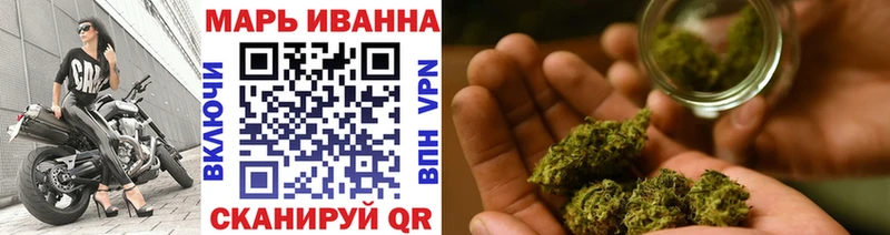 цена наркотик  Краснослободск  ссылка на мегу ССЫЛКА  Бошки Шишки планчик 